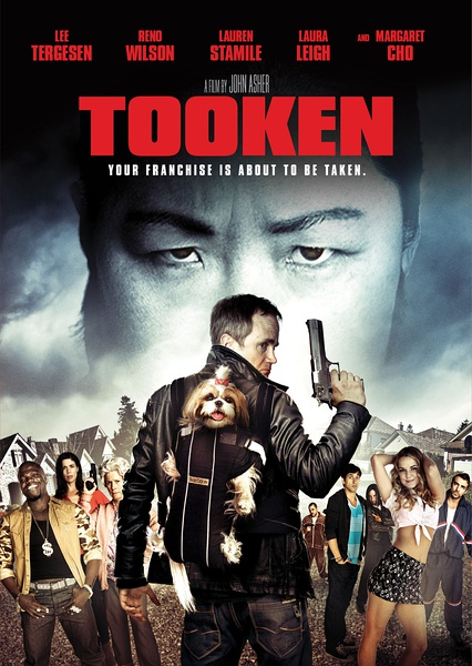 肉搏战 Tooken (2015)