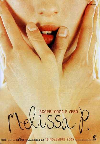 梅丽莎 Melissa P. (2005)