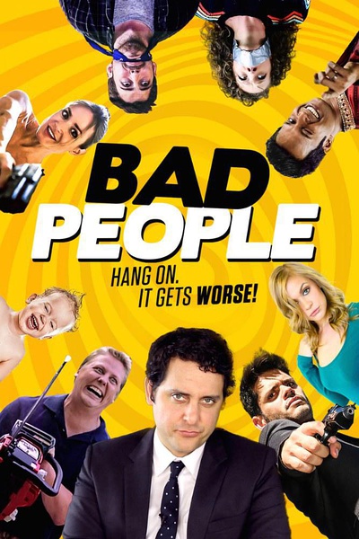 坏人 Bad People (2016)