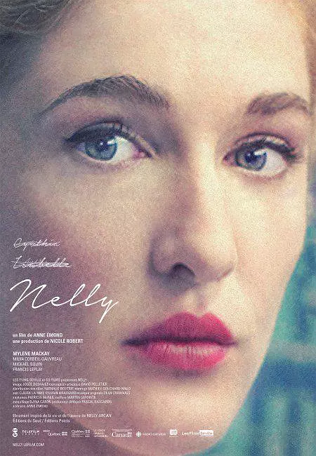 耐莉 Nelly (2016)