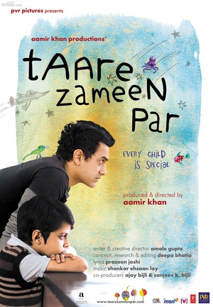 No.177豆瓣电影Top250 地球上的星星 Taare Zameen Par (2007)