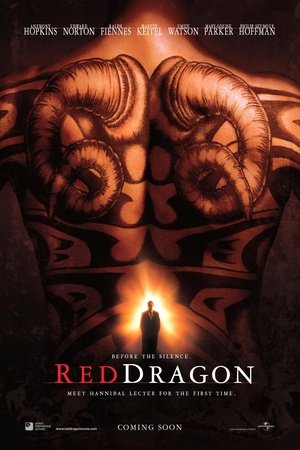 红龙 Red Dragon (2002)