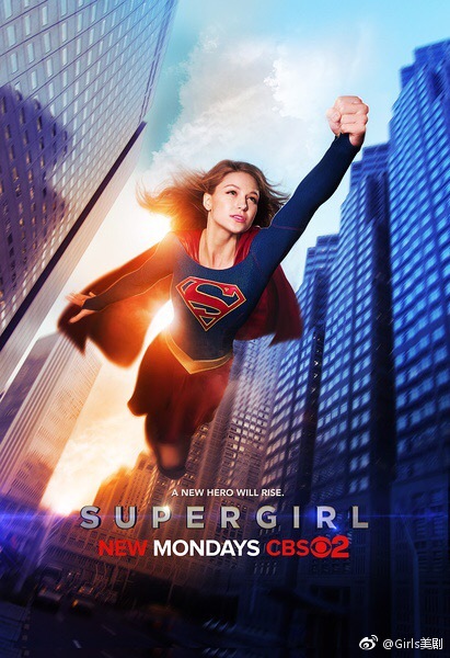 超级少女 女超人 第1-4 季 Supergirl 【更新至S04EP04】【美剧】