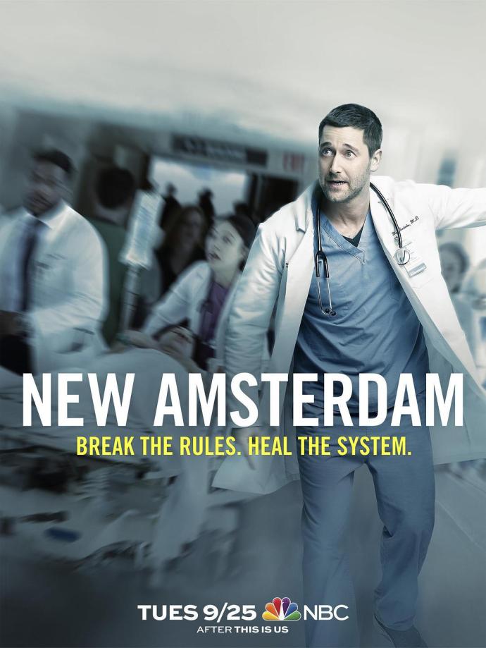 医院革命 New Amsterdam 【更新至ep07】【美剧】