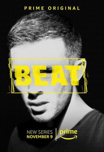 比特 Beat 【2018】【德剧】【全集】