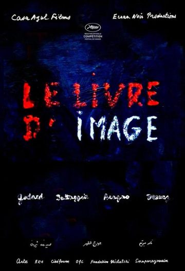 影像之书 Le livre d’image 【WEB-DL1080p内嵌中英字幕】【2018】【剧情】【瑞士/法国】