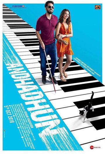 看不见的旋律 AndhaDhun 【WEB-DL720p/1080p内嵌中文字幕】【2018】【喜剧/爱情/悬疑】【印度】