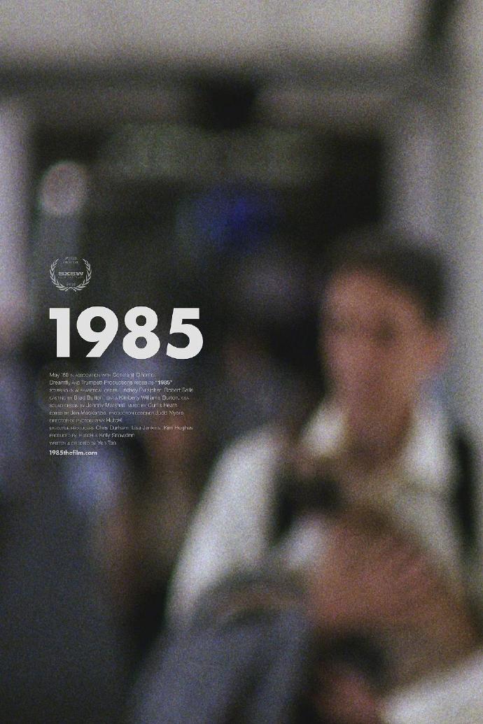 1985年 1985【WEBRip1080p外挂中英字幕】【2018】【剧情】【美国】