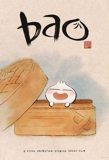 包宝宝 Bao 【蓝光1080p无对白】【2018】【动画/短片/家庭】【美国】