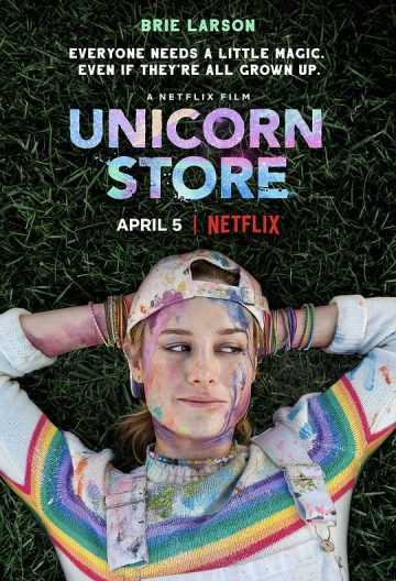 独角兽商店 Unicorn Store【2017】【美国】