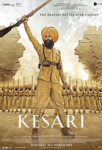 凯萨里 Kesari 【2019】【印度】