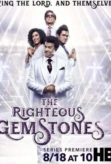 布道家庭 The Righteous Gemstones【2019】【美剧】【更新至01】