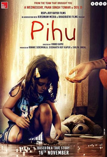 皮胡 Pihu【2018】【印度】【惊悚】