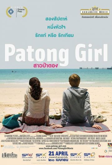 芭东女孩 Patong Girl【2014】【德国/泰国】【剧情/喜剧/爱情】