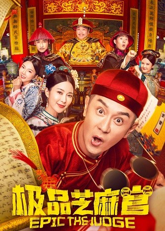 《93航班》百度云盘下载[MP4/mkv]蓝光[BD720P/HD1080