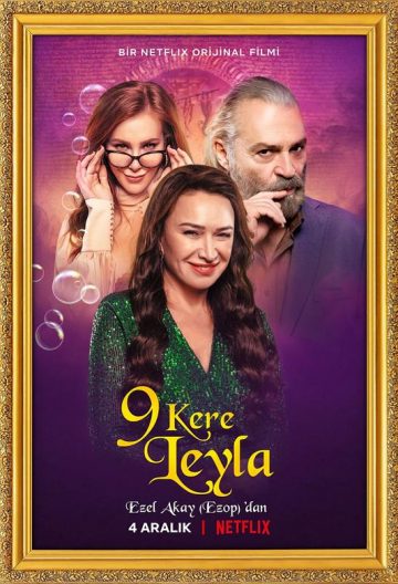 九命怪妻 9 Kere Leyla【2020】【土耳其】【喜剧】