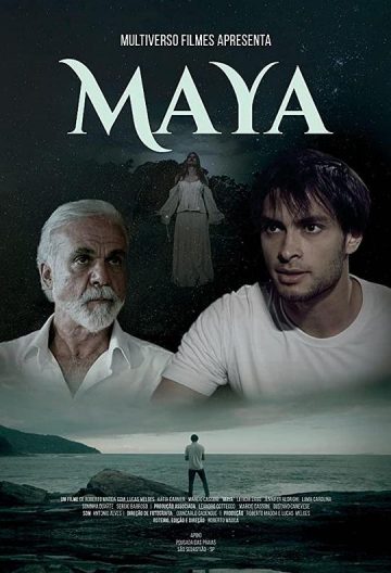 玛雅 Maya【2020】【巴西】【科幻 / 悬疑 / 奇幻】