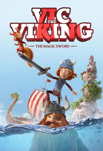 维京小战士和神剑 Vic the Viking and the Magic Sword【2019】【德国/法国/比利时】【 喜剧 / 动作 / 动画 / 家庭 / 冒险】
