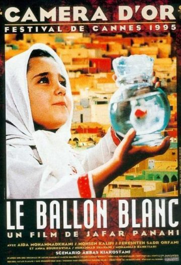 白气球 بادکنک سفيد【伊朗】【1995】【剧情/家庭】
