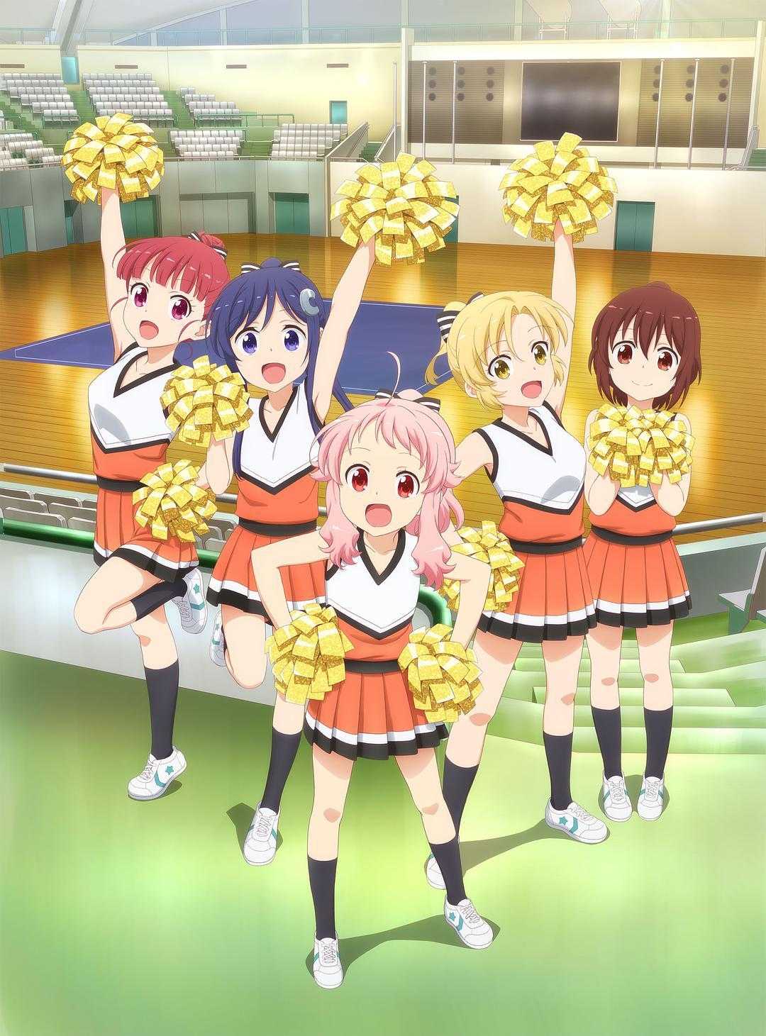 《Anima Yell! 》百度云网盘下载.BD1080P.日语中字.