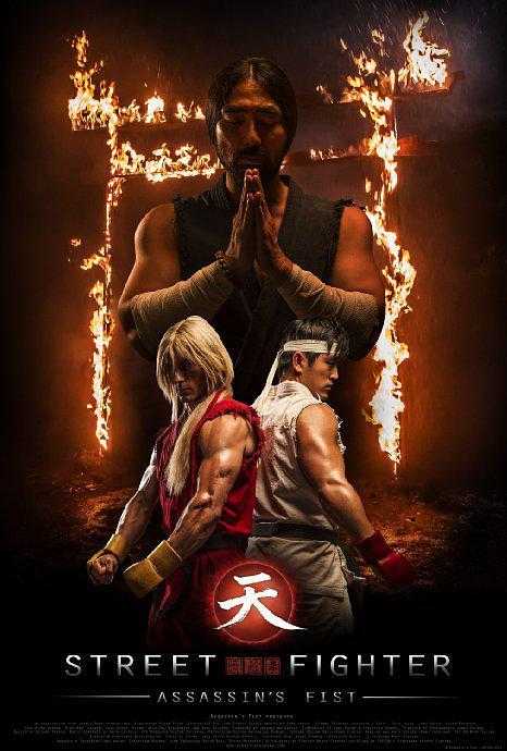 《街头霸王：暗杀拳》百度云网盘下载.BD1080P.英