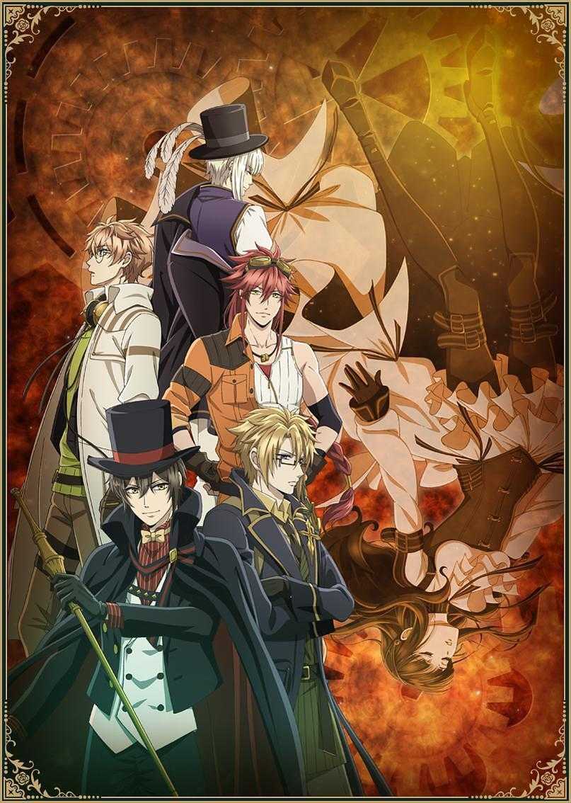 《Code:Realize 创世的公主》百度云网盘下载.BD108