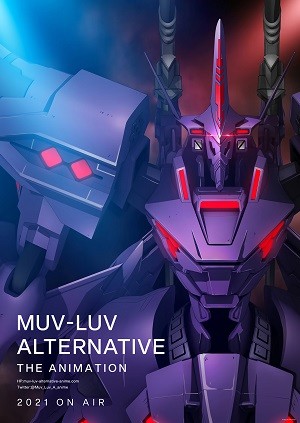 <b>《Muv-Luv Alternative》百度云网盘下载.BD1080P.日语中</b>