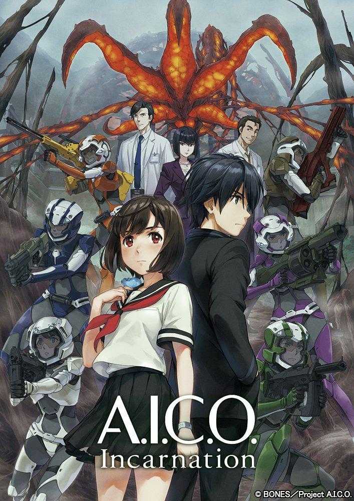 《A.I.C.O.：化身》百度云网盘下载.BD1080P.日语中字