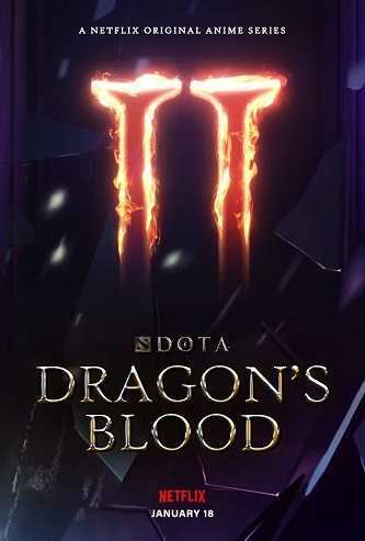 <b>《DOTA：龙之血 第二季》百度云网盘下载.1080P下载</b>