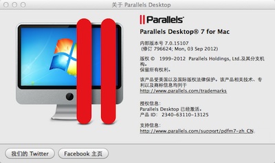 关于ParallelsDesktop 7