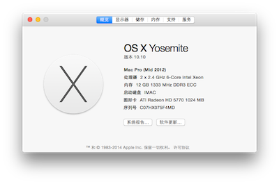 OS X 10.10关于本机