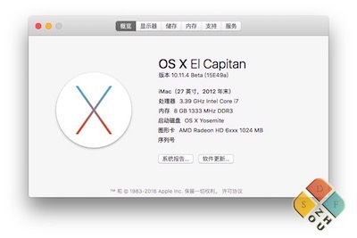 OS X 10.11.4 关于本机