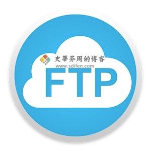 FTP Server 1.2.1 Mac破解版