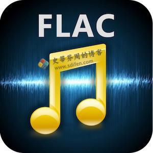 Any FLAC Converter 3.8.31 Mac破解版
