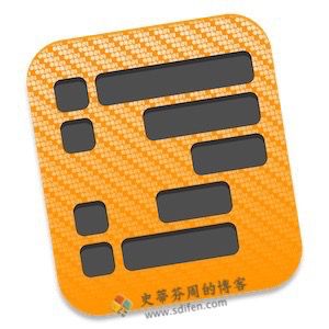 OmniOutliner 5.3 Mac中文破解版