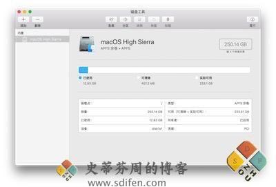 macOS High Sierra 10.13.4 正式版