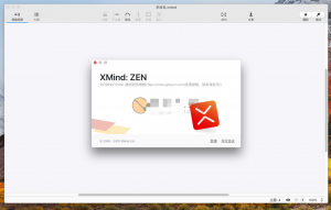 XMind ZEN 2019 (9.3.1) Win&Mac 完美破解版 — 思维导图工具